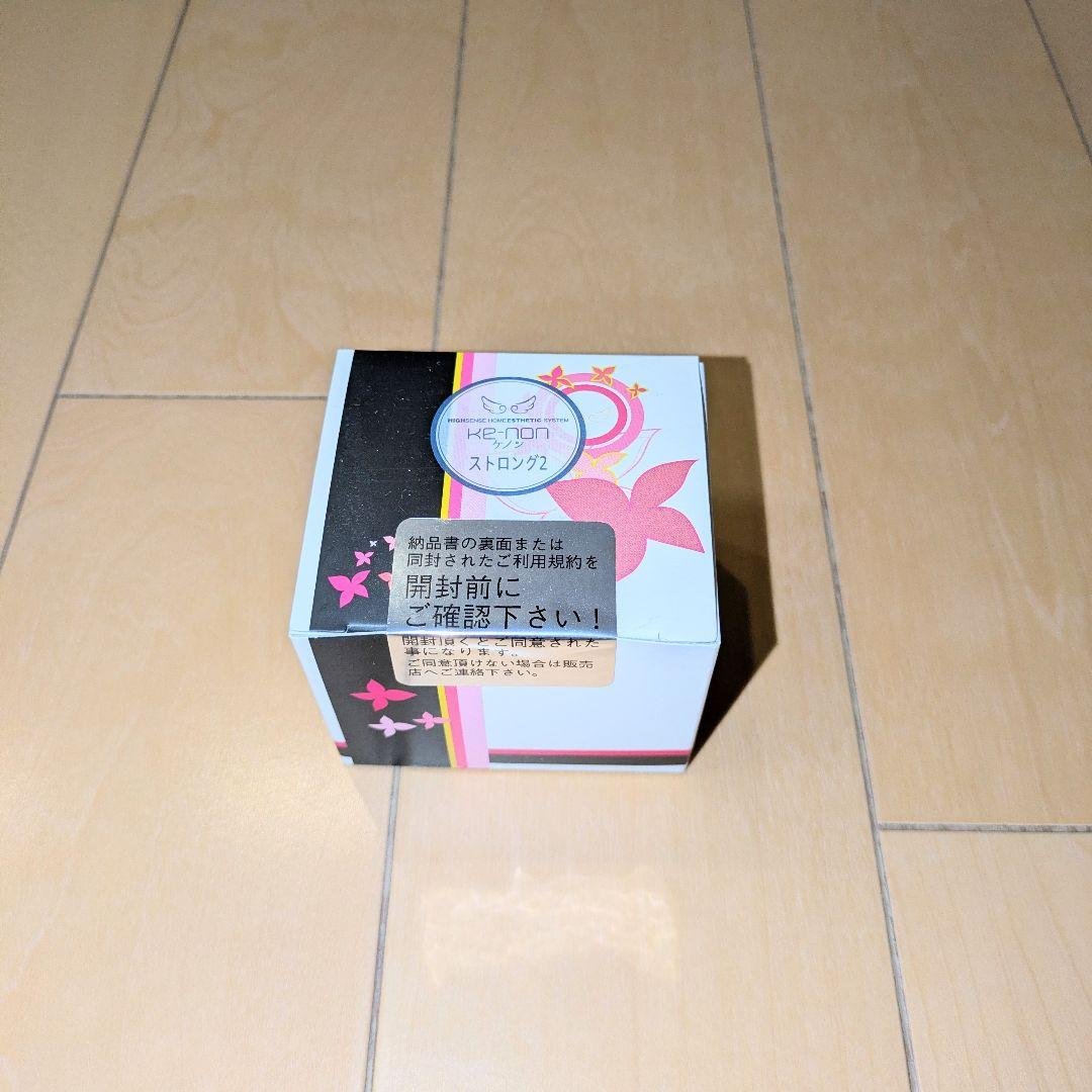 HIGH SENSE ケノン 脱毛器 日本製　ストロング２カートリッジ付