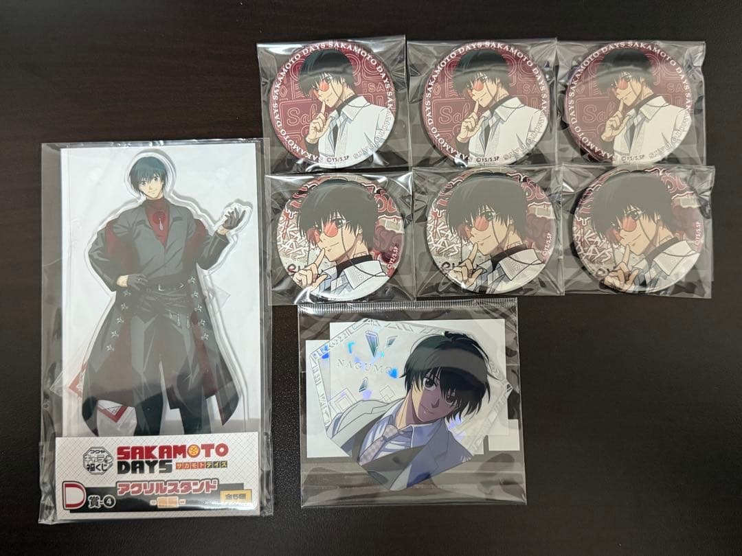 サカモトデイズ　南雲　セット