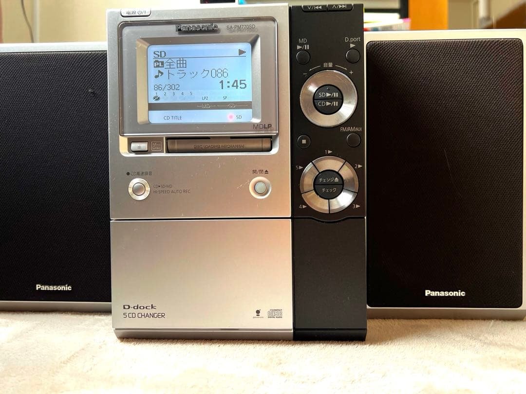 Panasonic SB-PM770 5CD changer プレーヤー コンポ