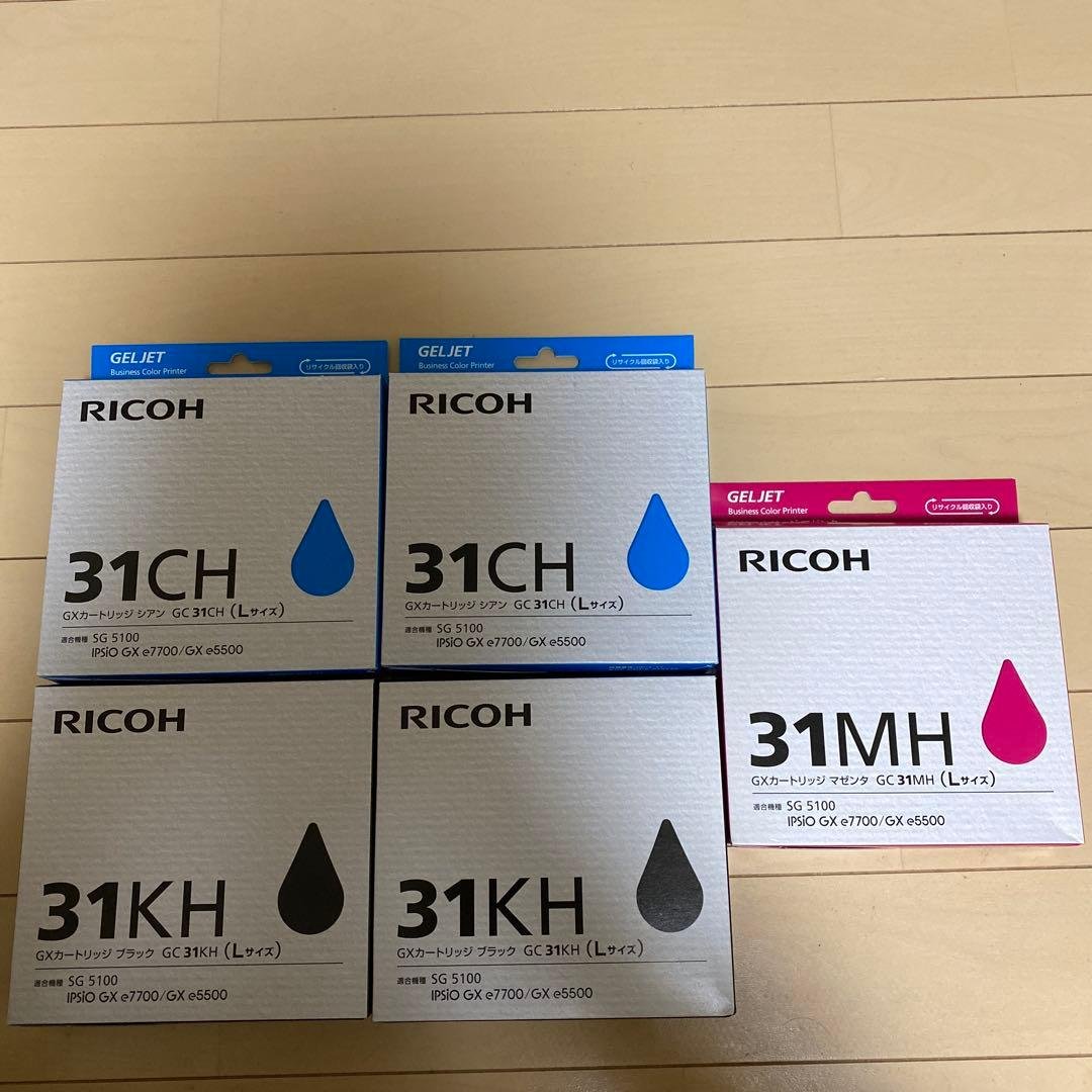 RICOH 31CH 31KH 31MH トナーカートリッジ 5個セット