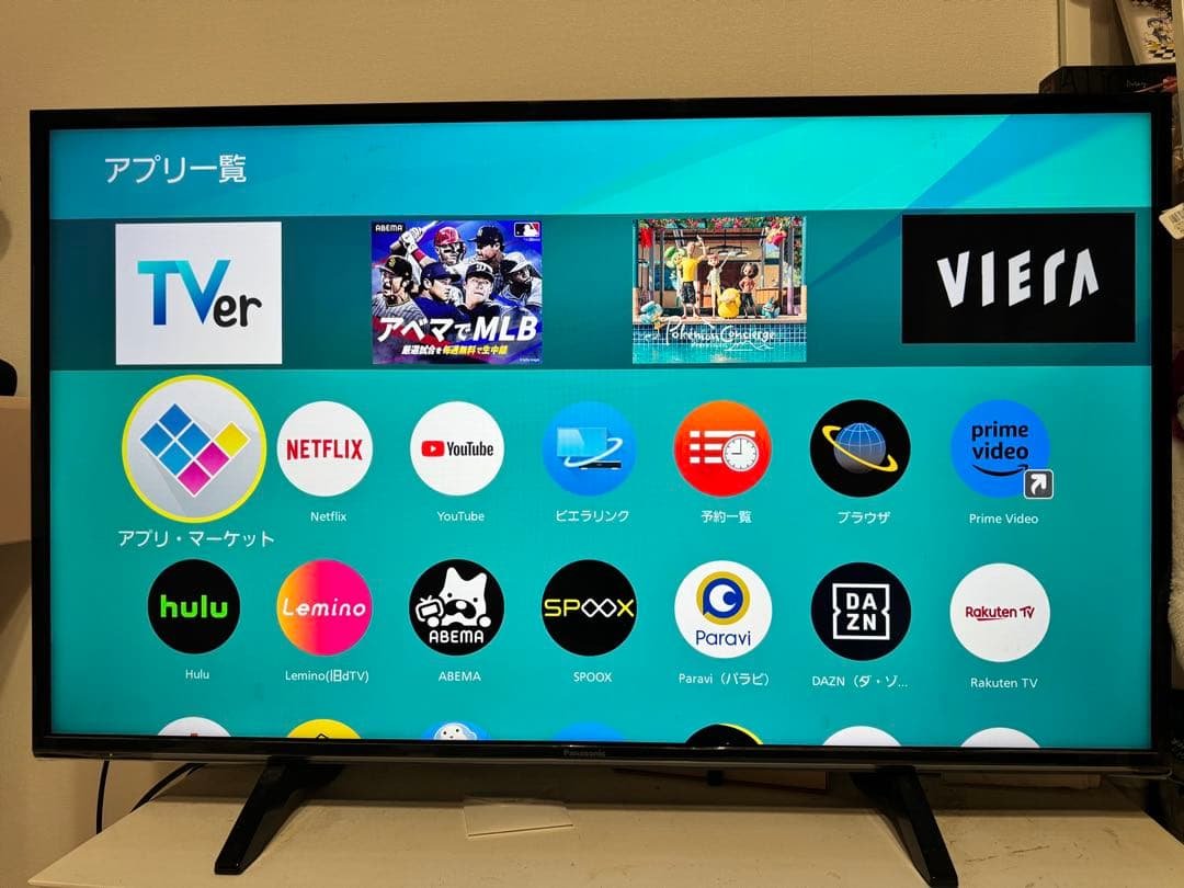 Panasonic TH-43FX600 43インチ テレビ 4K