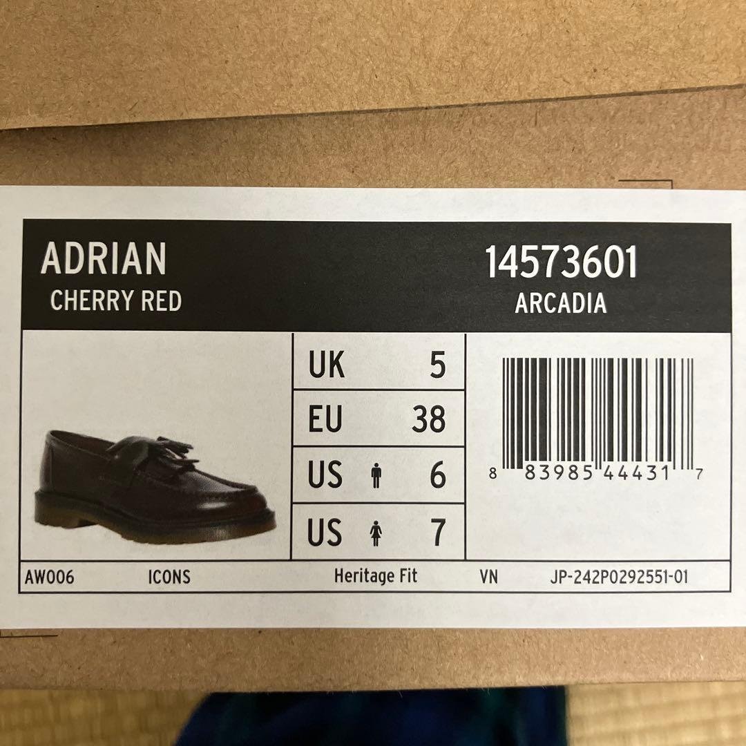 ドクターマーチン エイドリアン ローファー チェリーレッド UK5