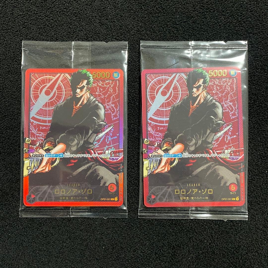 e*f様 ワンピースカード　レカフィグ　ゾロ　未開封