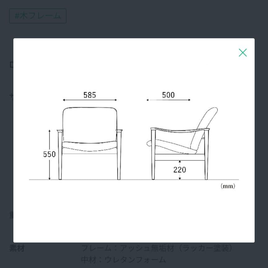 【ダークグレー】CRASH GATE MARCO LOUNGE CHAIR