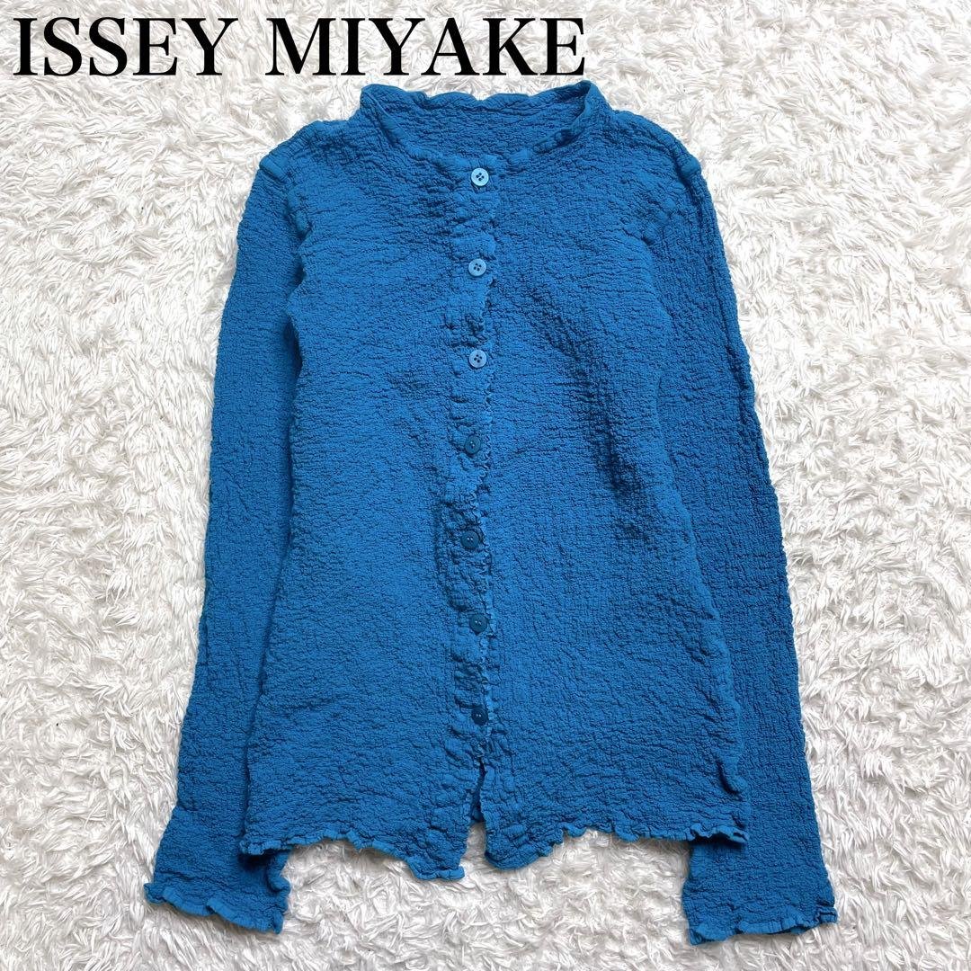 美品✨ me by ISSEY MIYAKE カーディガン 洗える シワ加工