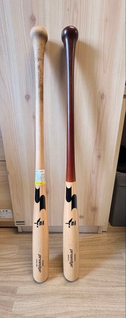 木製硬式バット2本セット proedge