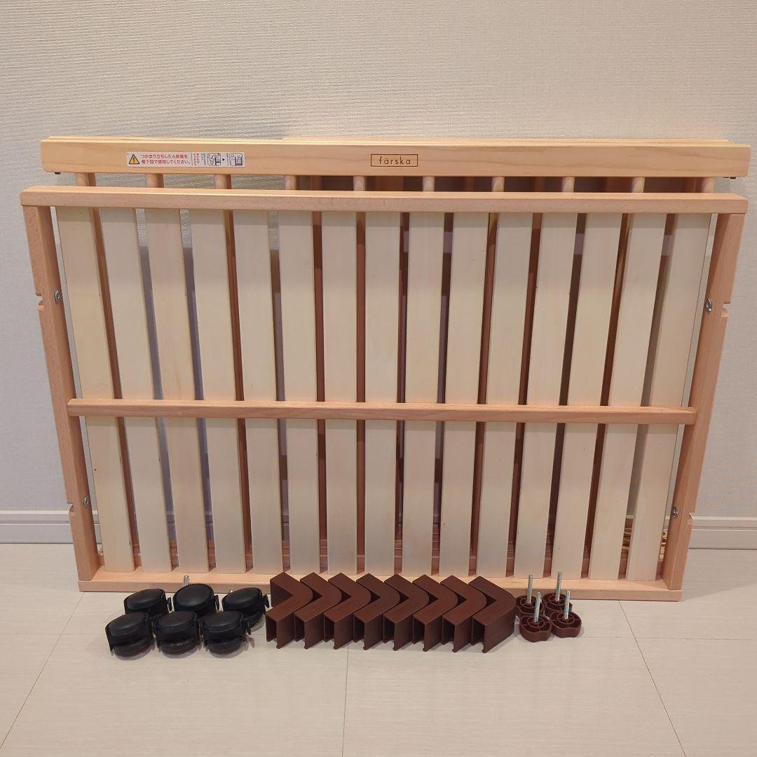 ファルスカ ミニジョイントベッド