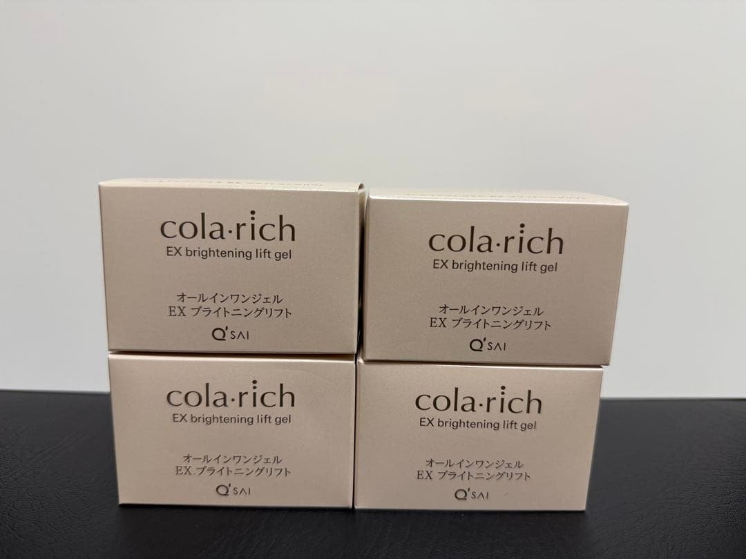 キューサイ コラリッチEX ブライトニングリフトジェル 55g 4個