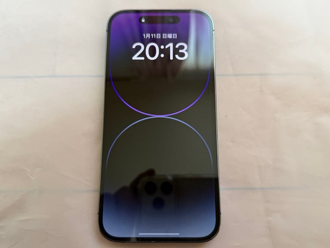 最終値下げ Apple iPhone 14 Pro ディープパープル 本体