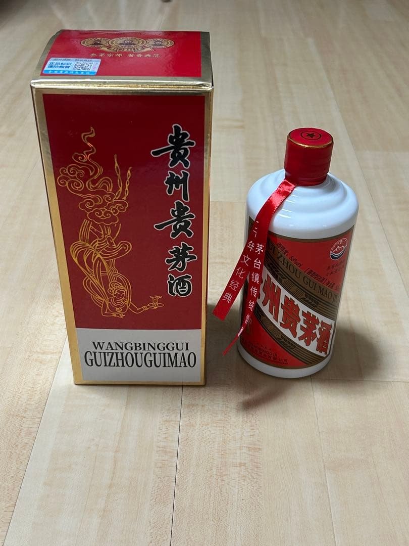 【新品】貴州貴茅酒 マオタイ酒 中国酒53% moutai 白酒