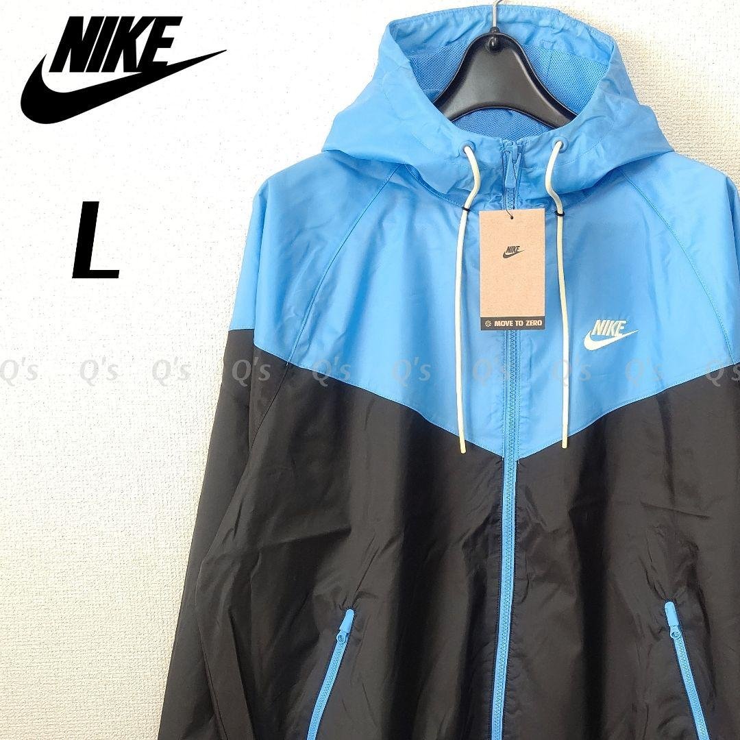 ナイキ UJ ナイロンジャケット アウター パーカー フーディ BL 新品 L
