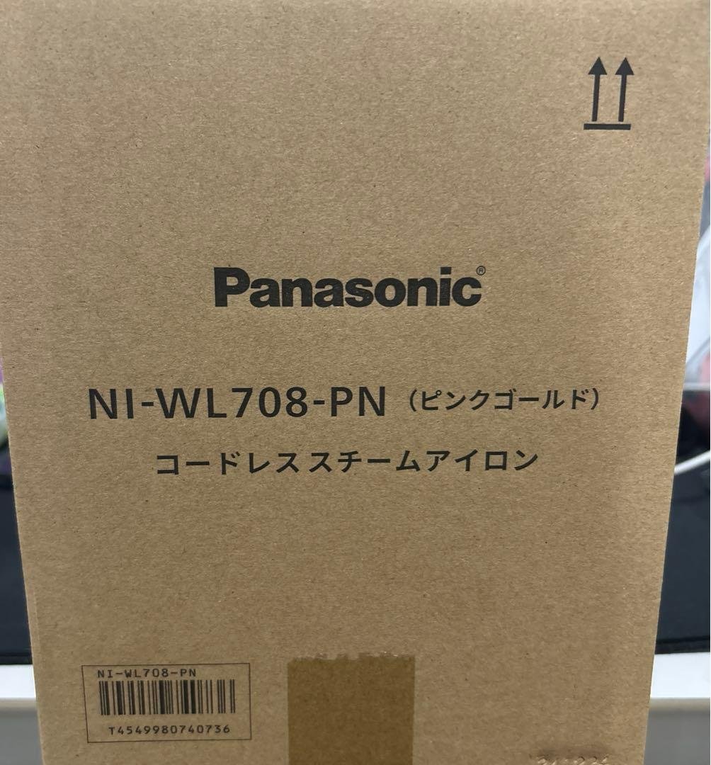 パナソニック コードレススチーム Wヘッドアイロン