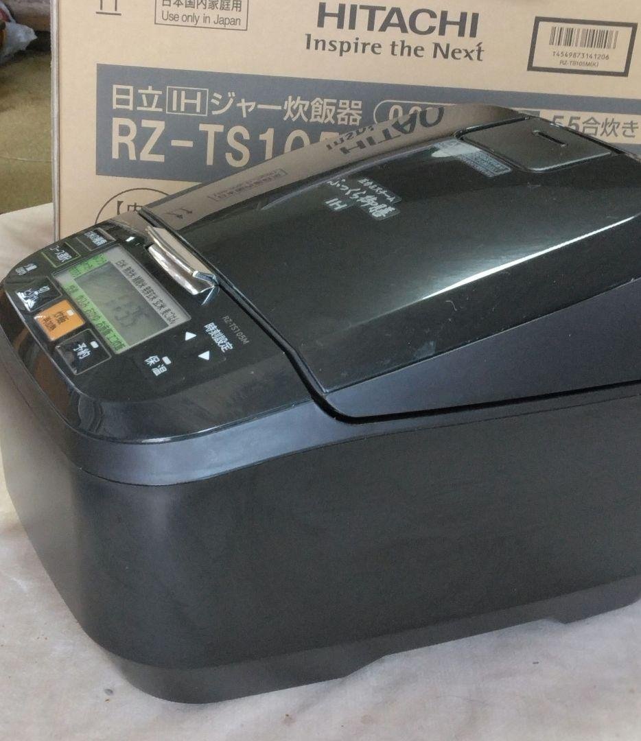 日立 IHジャー炊飯器 RZ-TS105M 圧力&スチーム ふっくら御膳