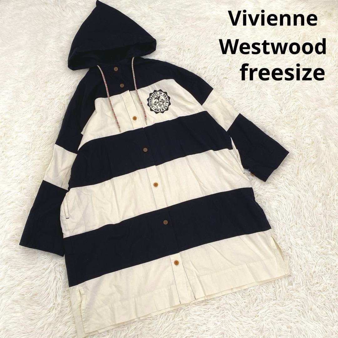 ヴィヴィアンウエストウッド ビッグストライプフーディーシャツドレス ボーダー
