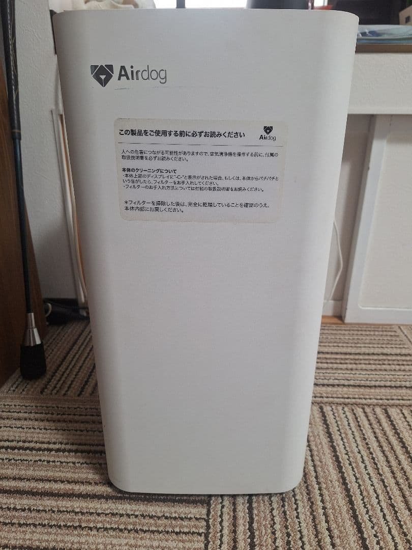 Airdog X3s ジャンク品　訳あり