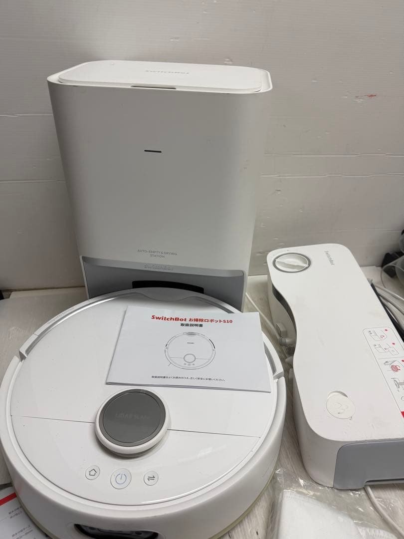 SwitchBot ロボット掃除機 S10