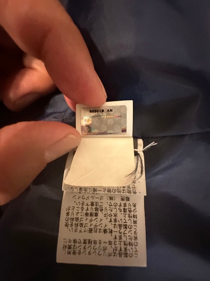 THE NORTH FACE × SUPREME デニムマウンテンパーカー