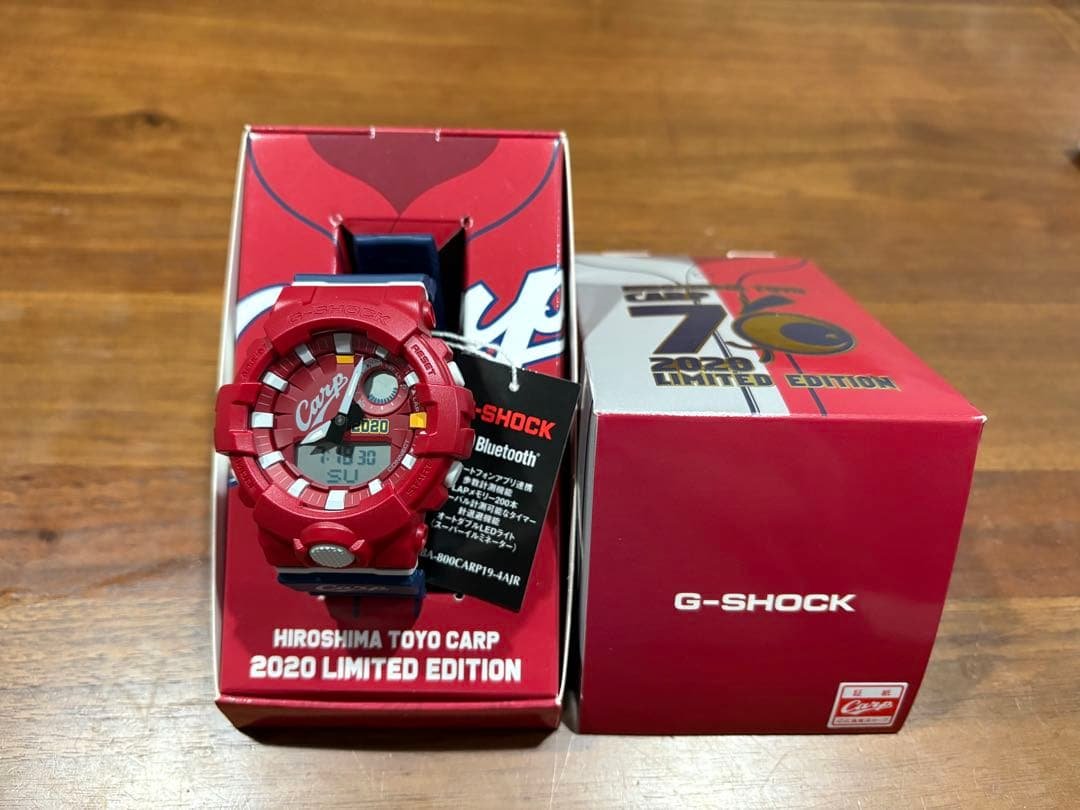 2020年 カープ G-SHOCK LIMITED EDITION 新品・未使用