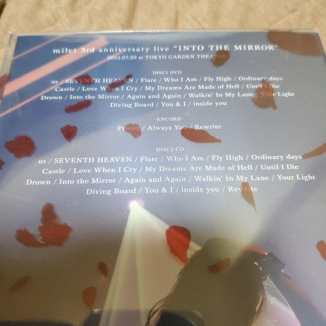 milet CD DVD3枚 CD Blu-ray1枚