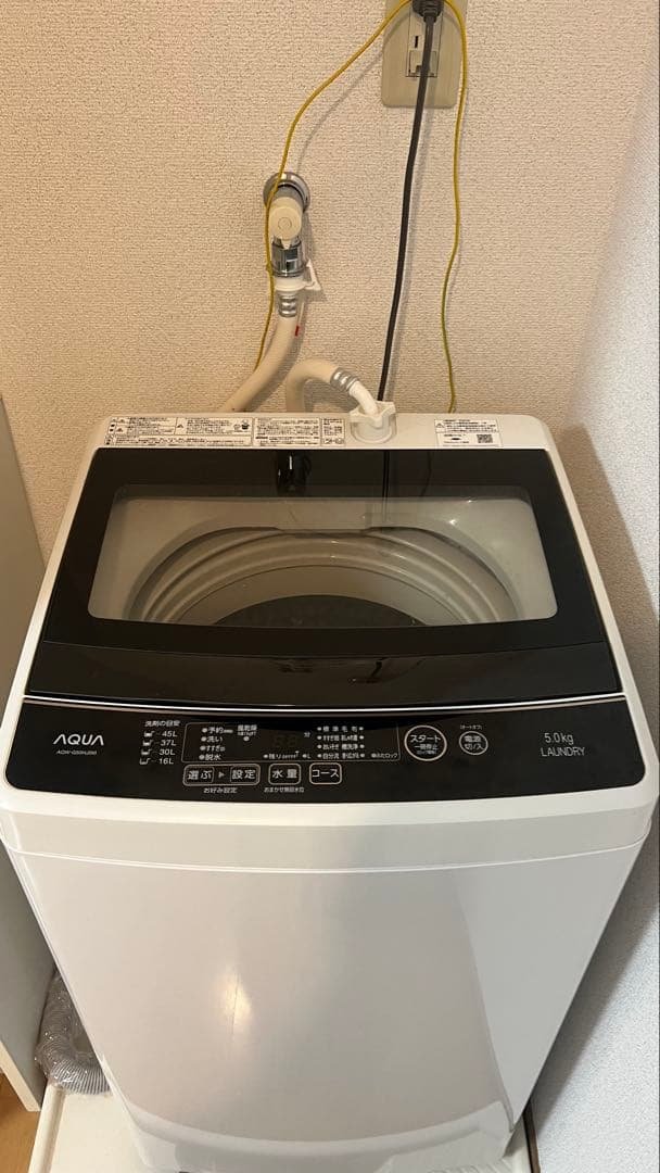 AQUA 縦型洗濯機 5.0kg 2020年製