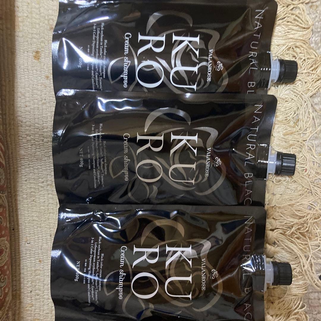 VALANROSE NATuRAL BLACK 3袋