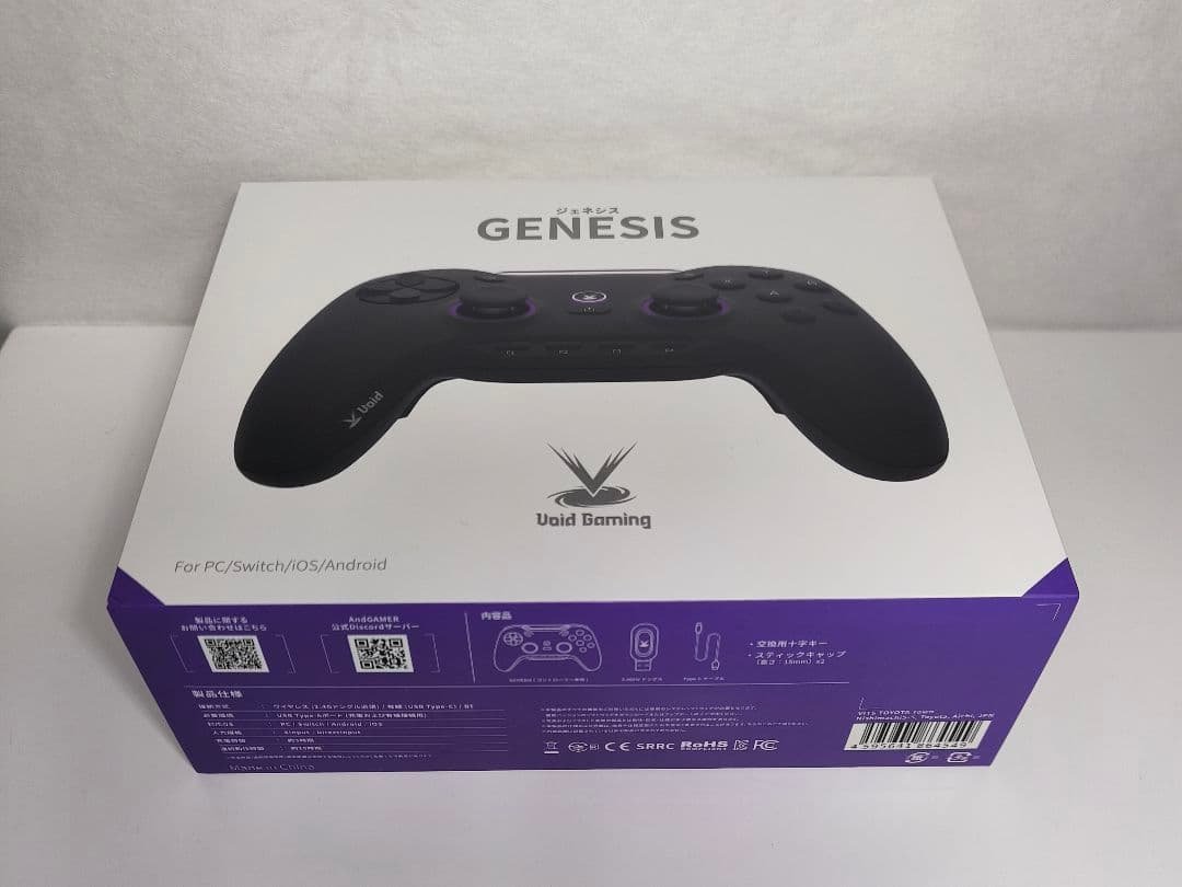 void genesis ゲームコントローラー