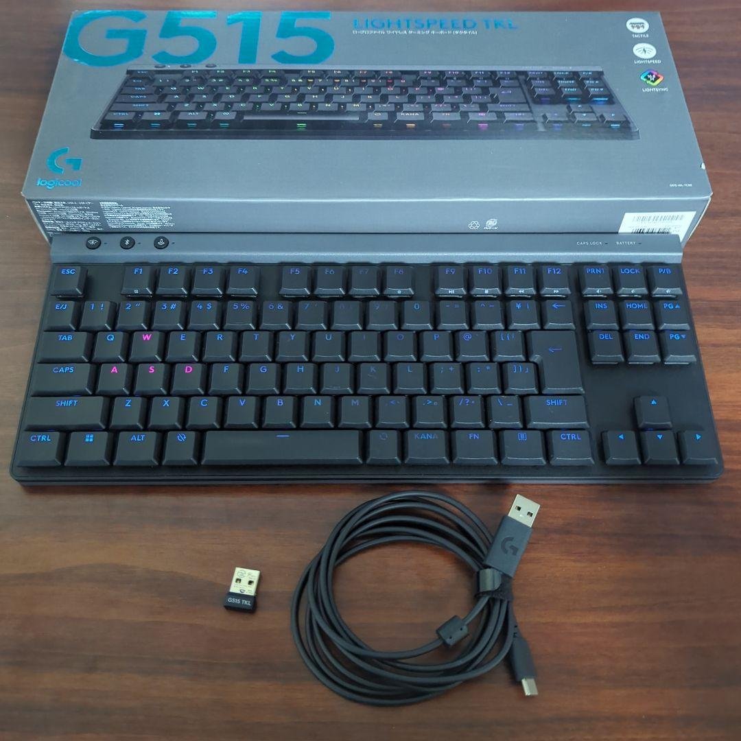 Logicool G515 TKL タクタイル ワイヤレスキーボード