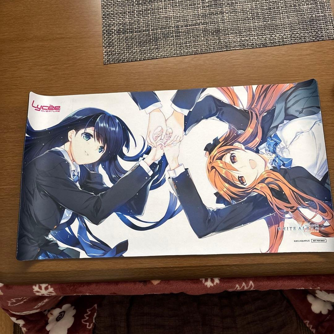 ホワイトアルバム2 ラバーマット