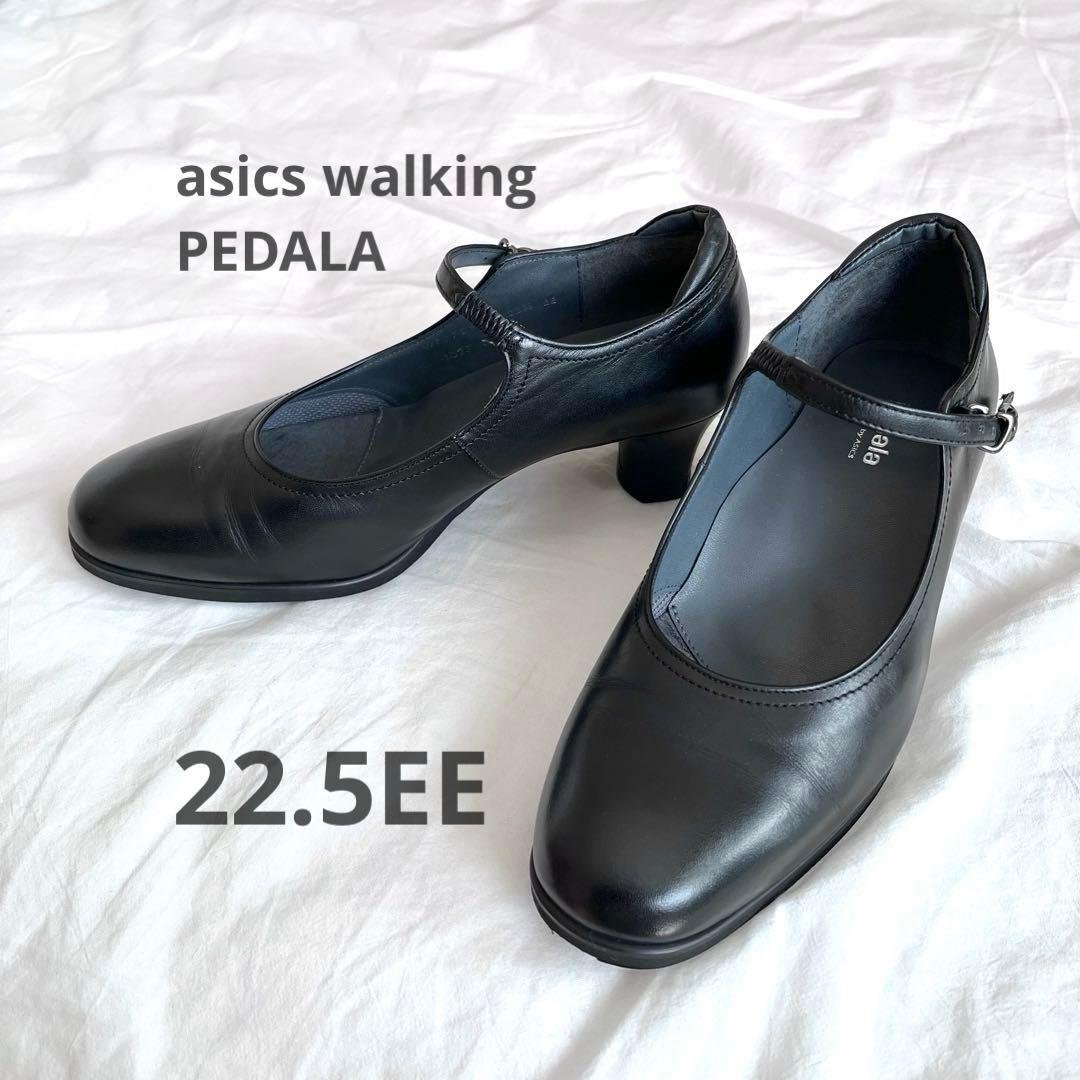 asics walking ペダラ　ストラップパンプス　ブラック 22.5EE