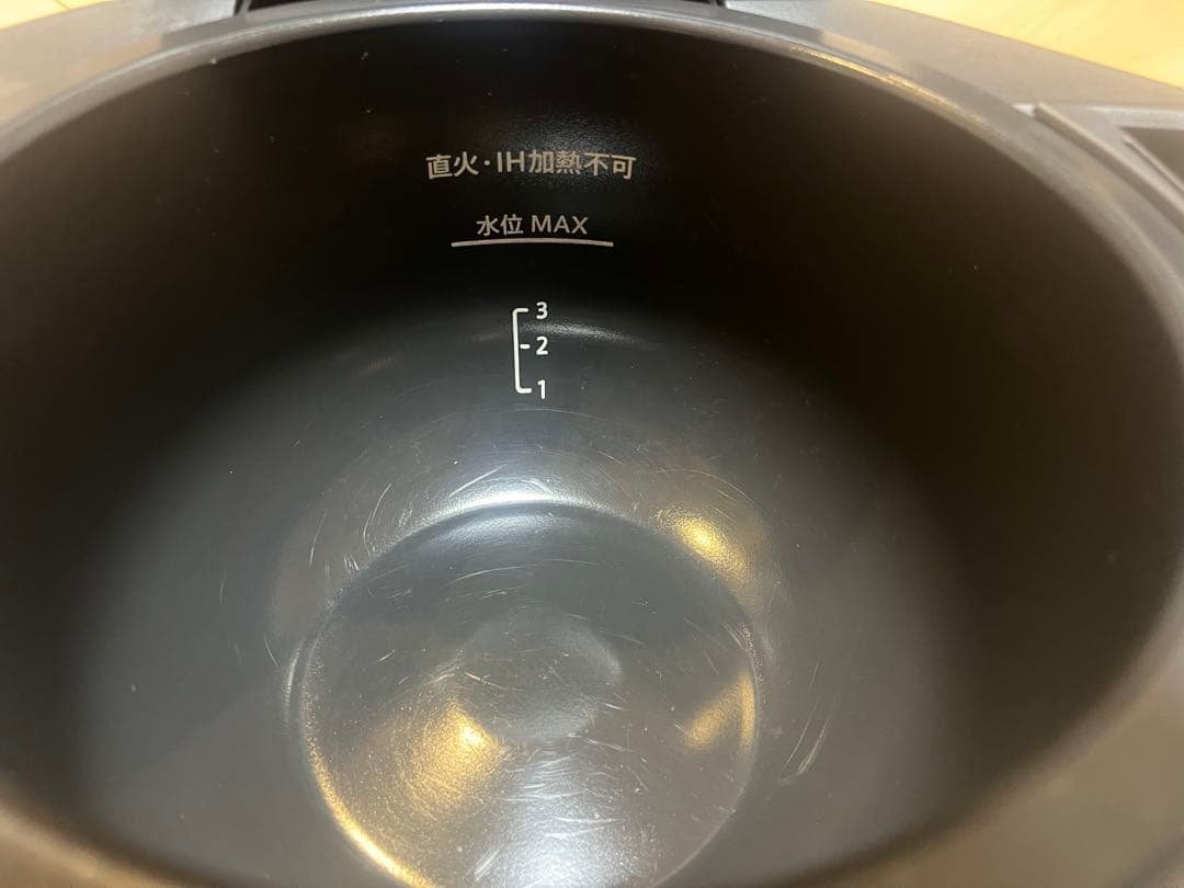 2024年製 SHARP ヘルシオ ホットクック KN-HW16G-W ホワイト