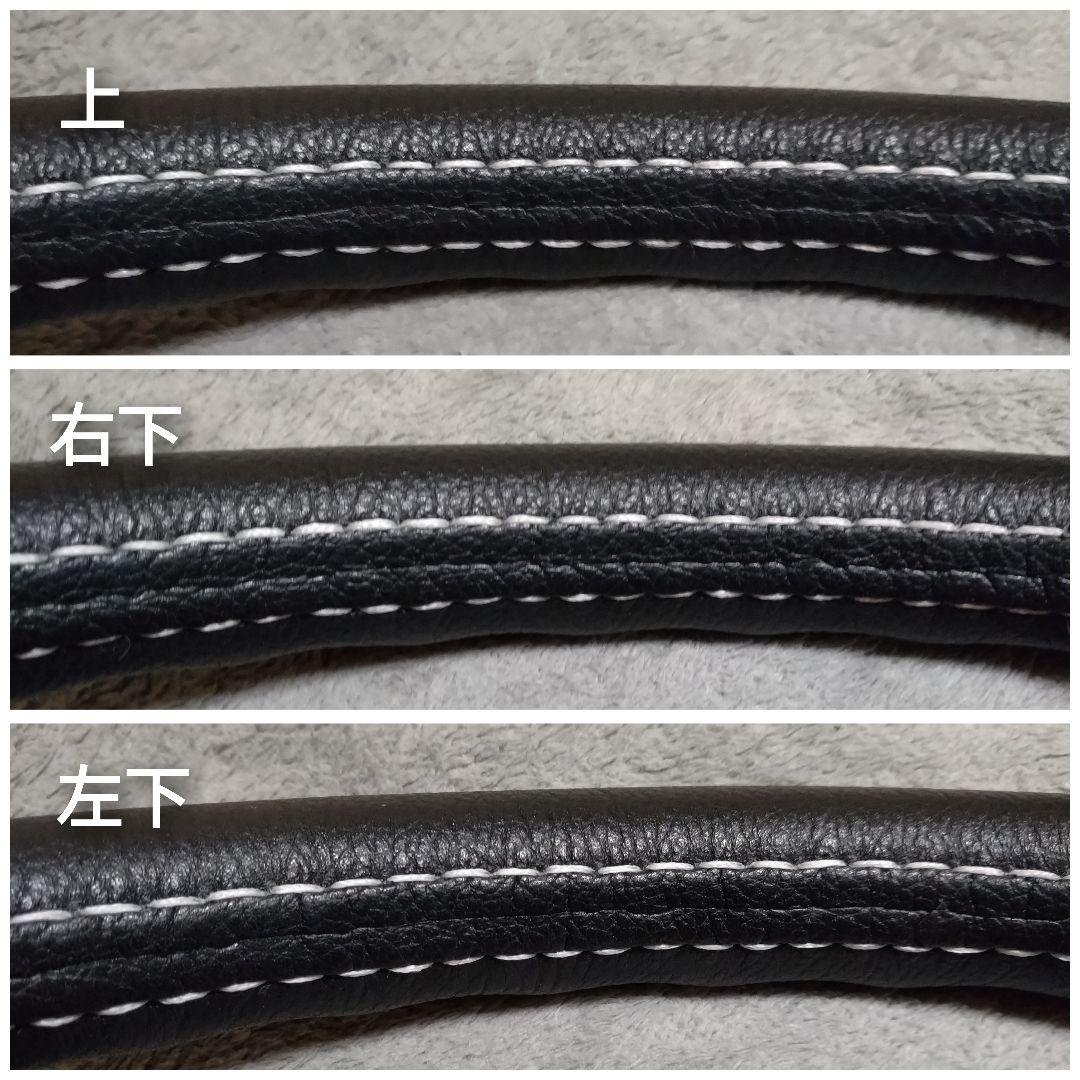 こっぺ　ナルディ　クラシック　革張り替え依頼品