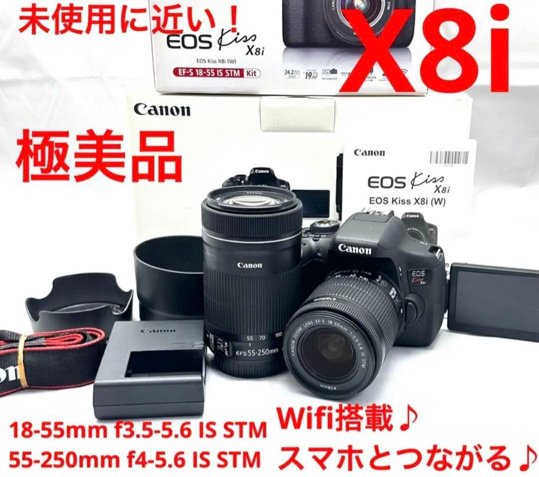 ショット数1000枚！Canon EOS Kiss X8i ダブルズームレンズ