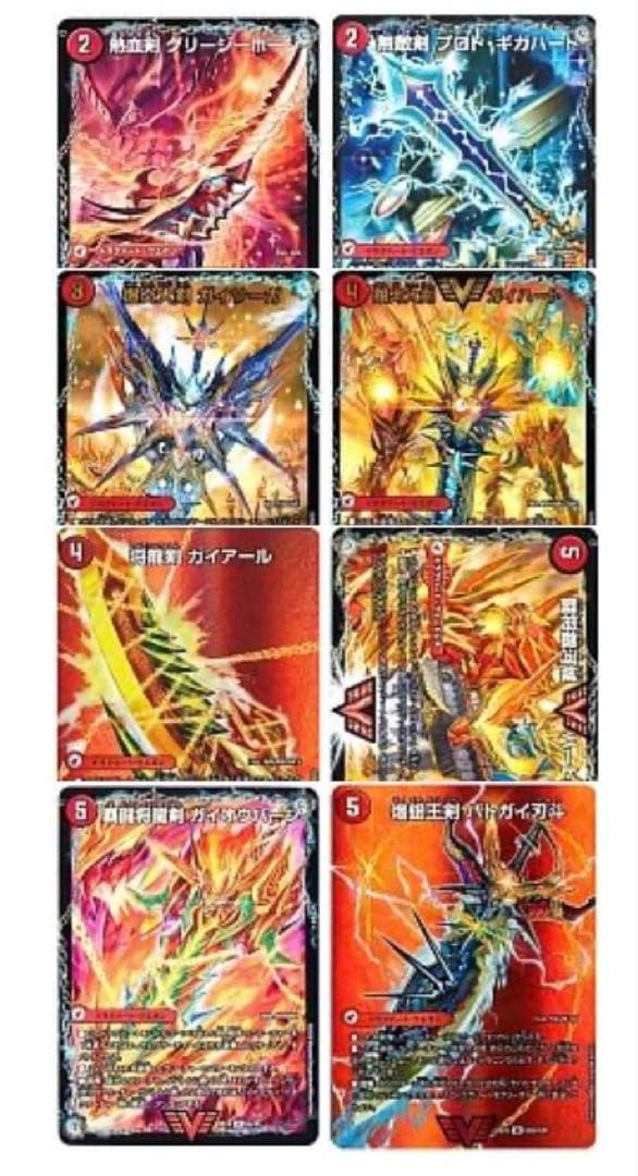 リースモルトDream デッキ