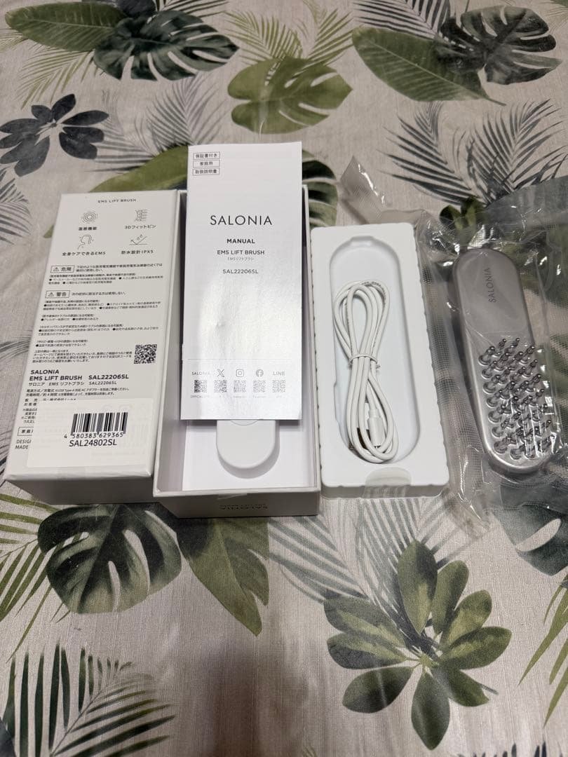 SALONIA EMS リフトブラシ　美顔器　リフトアップ