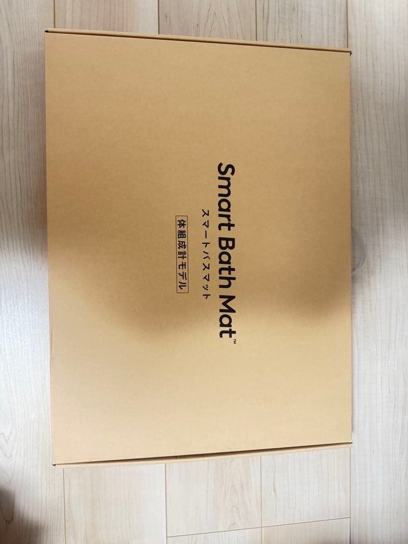 Smart Bath Mat スマートバスマット SBM24W01LJ