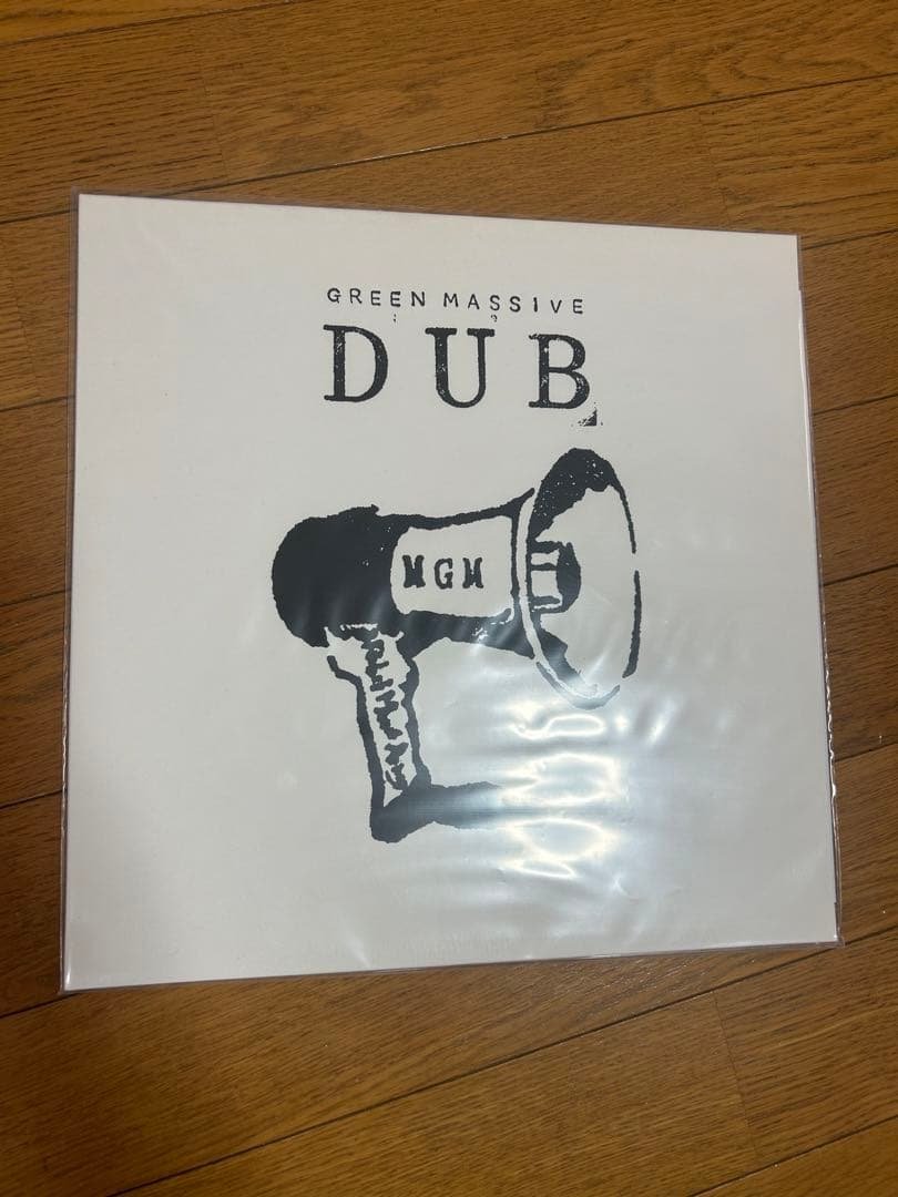 光風GREEN MASSIVE DUB レコード レゲエ
