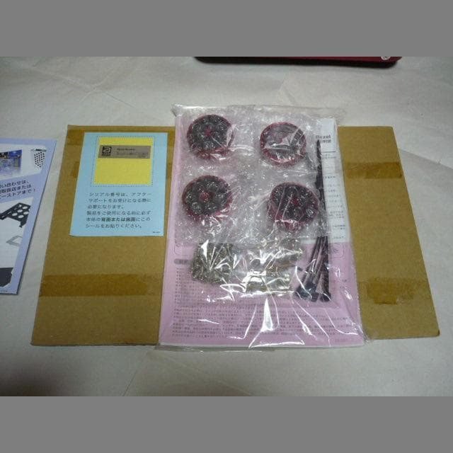 あ*の様 アビー smart EZ400LE レッド