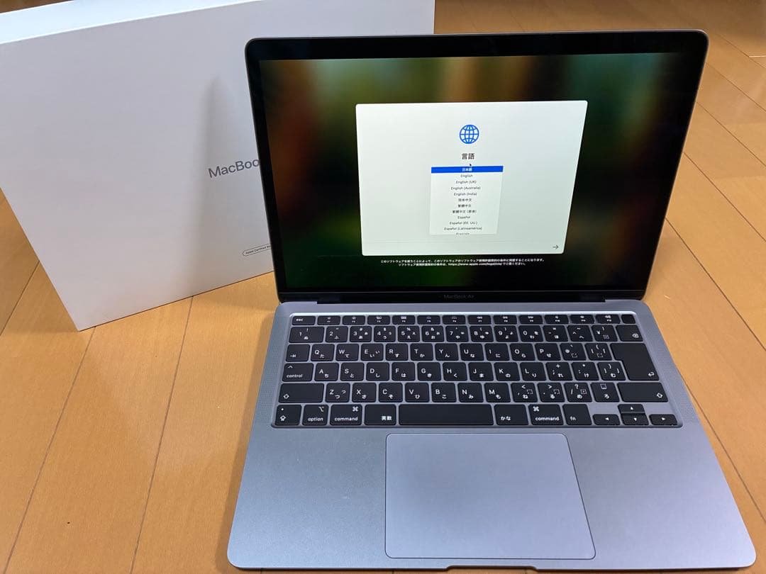 MacBook Air Early 2020 13.3インチ