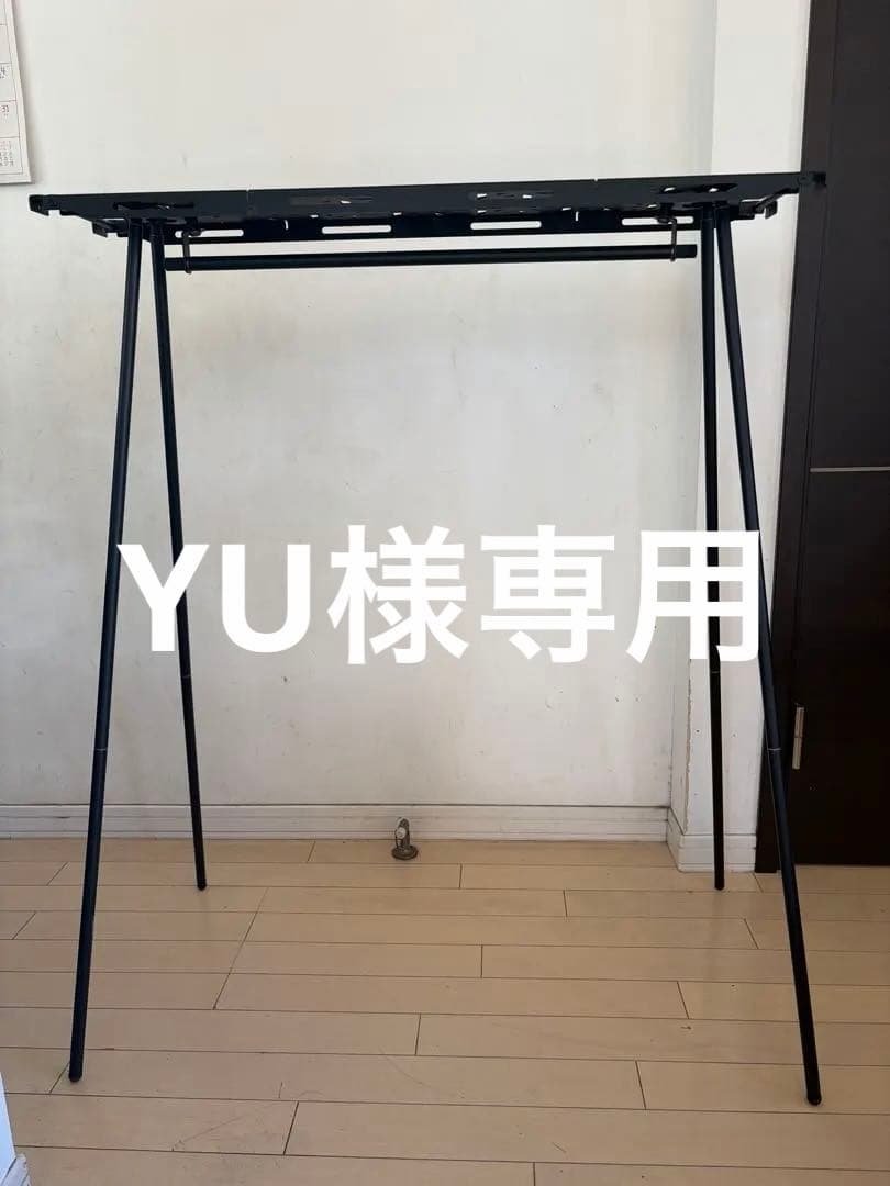 VENTLAX ロングボードテーブル