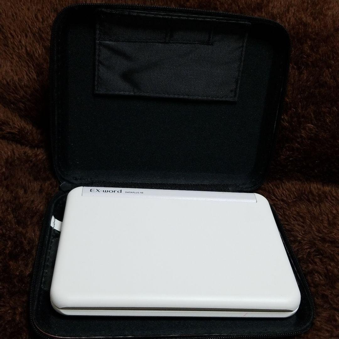 【週末値】電子辞書【美品】CASIO EX-WORD XD-Y9800