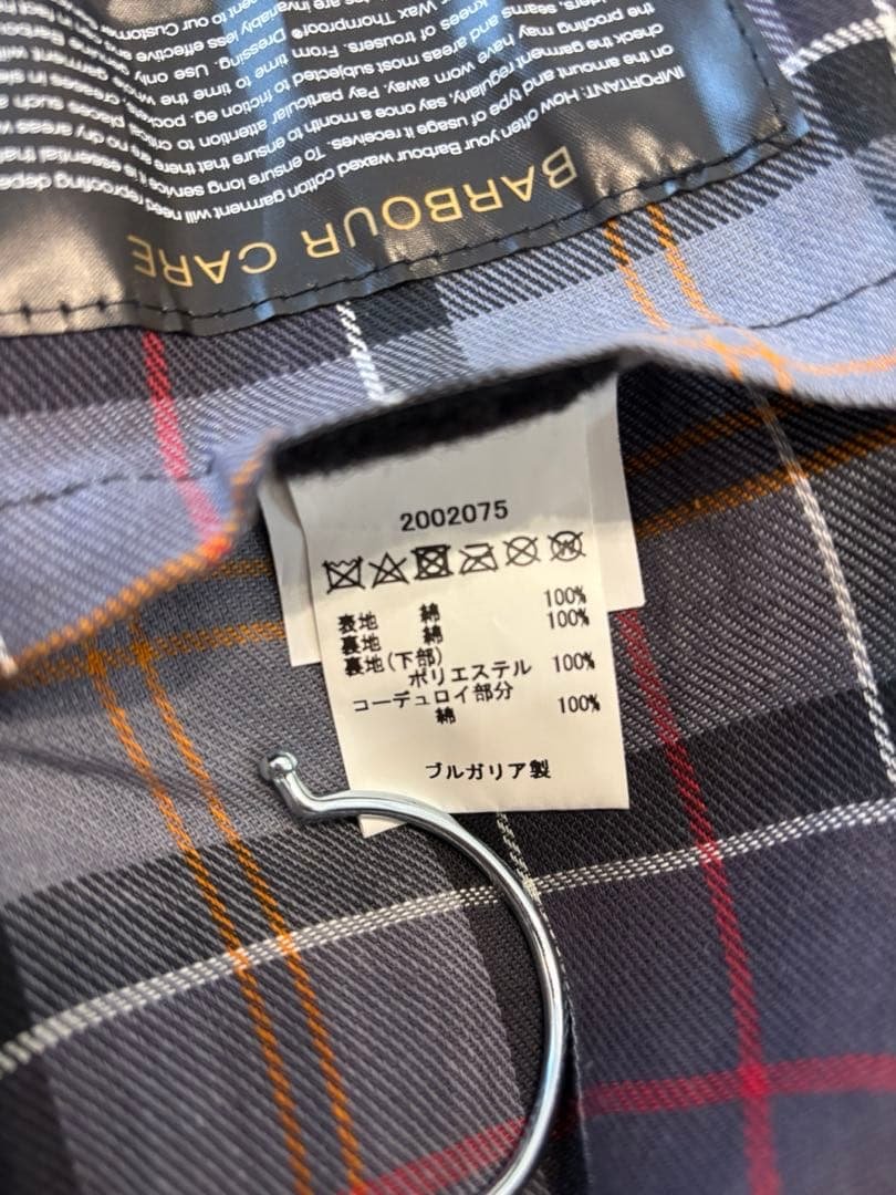 Barbour バブアー OS WAX BEDALE ジャケット