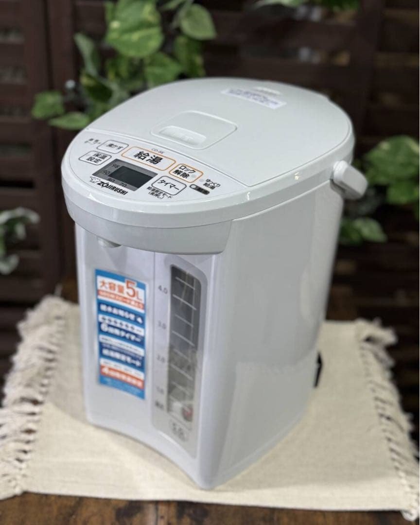象印 ZOJIRUSHI CD-SE50-WG 湯沸かし電動ポット 大容量