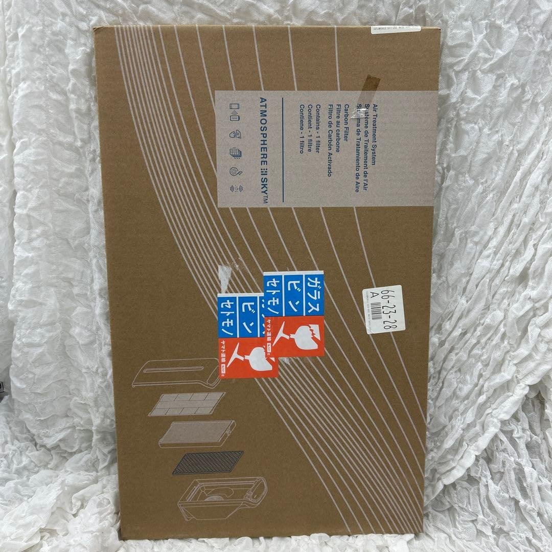 アムウェイ ATMOSPHERE SKY 空気清浄機 カーボン脱臭フィルター