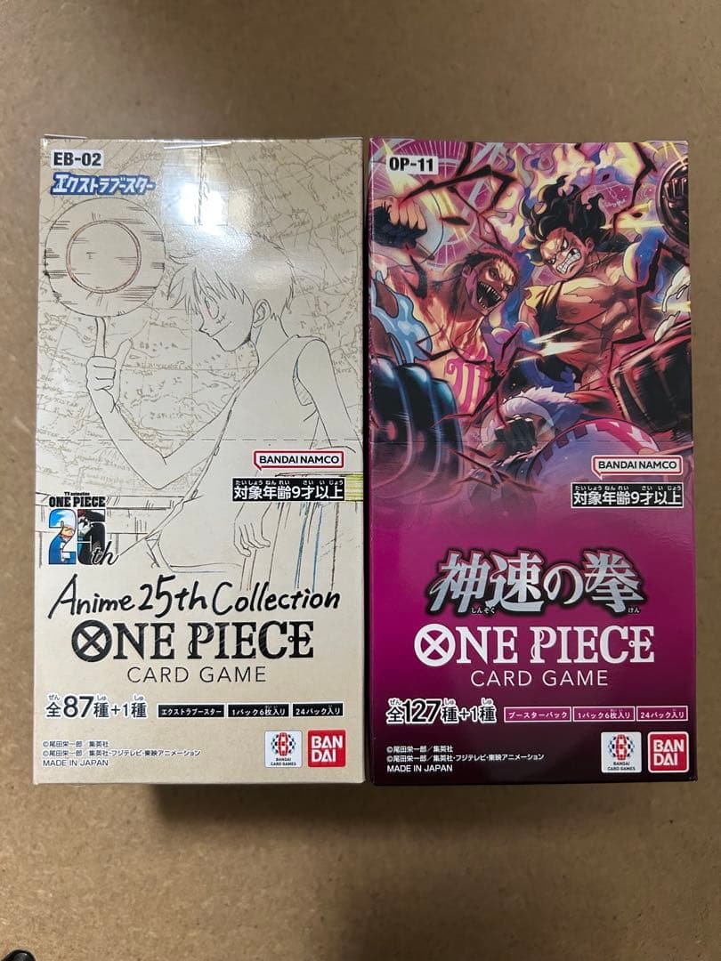 未開封テープ付 ワンピースカード神速の拳 Anime25thcollection