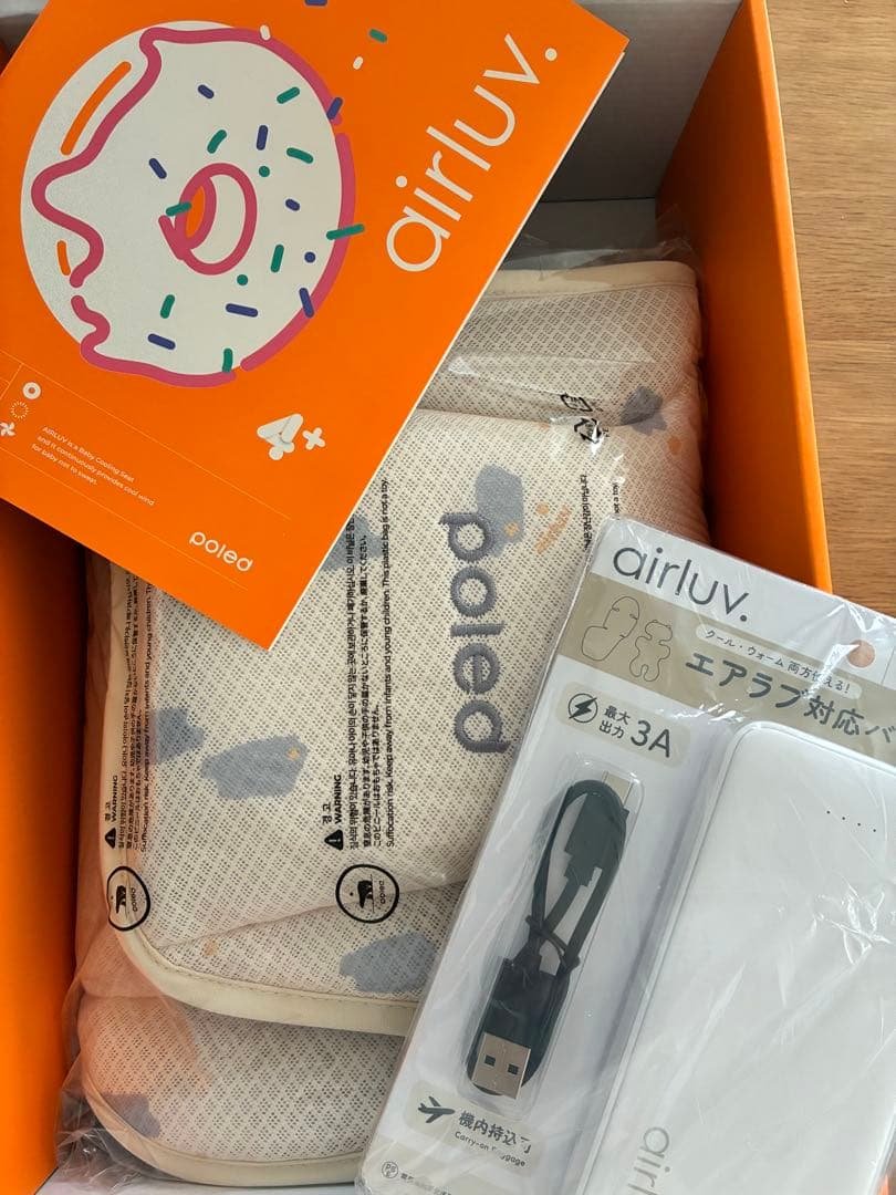 エアラブ4プラス ドーナツ カスタード