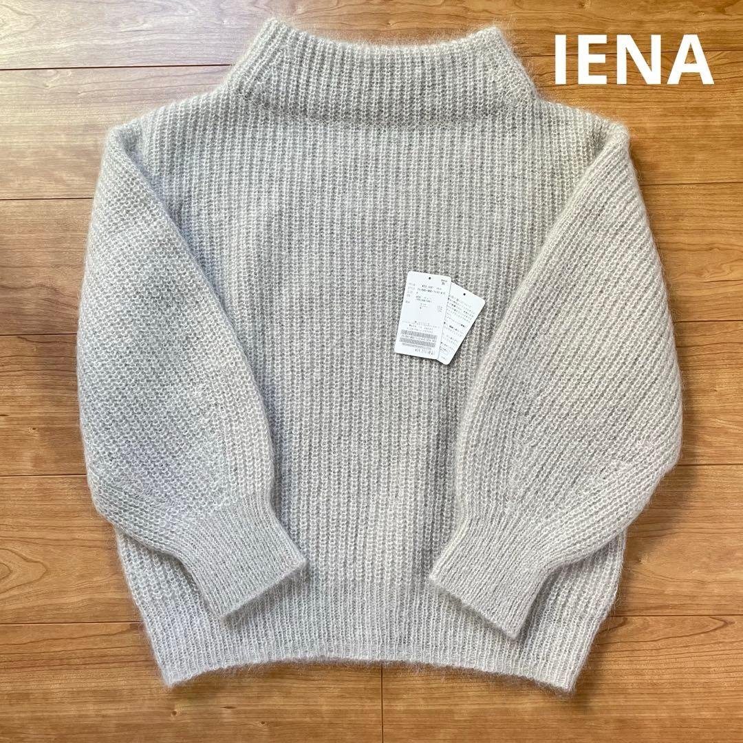 IENAキッドモヘヤミックス 片畦プルオーバー