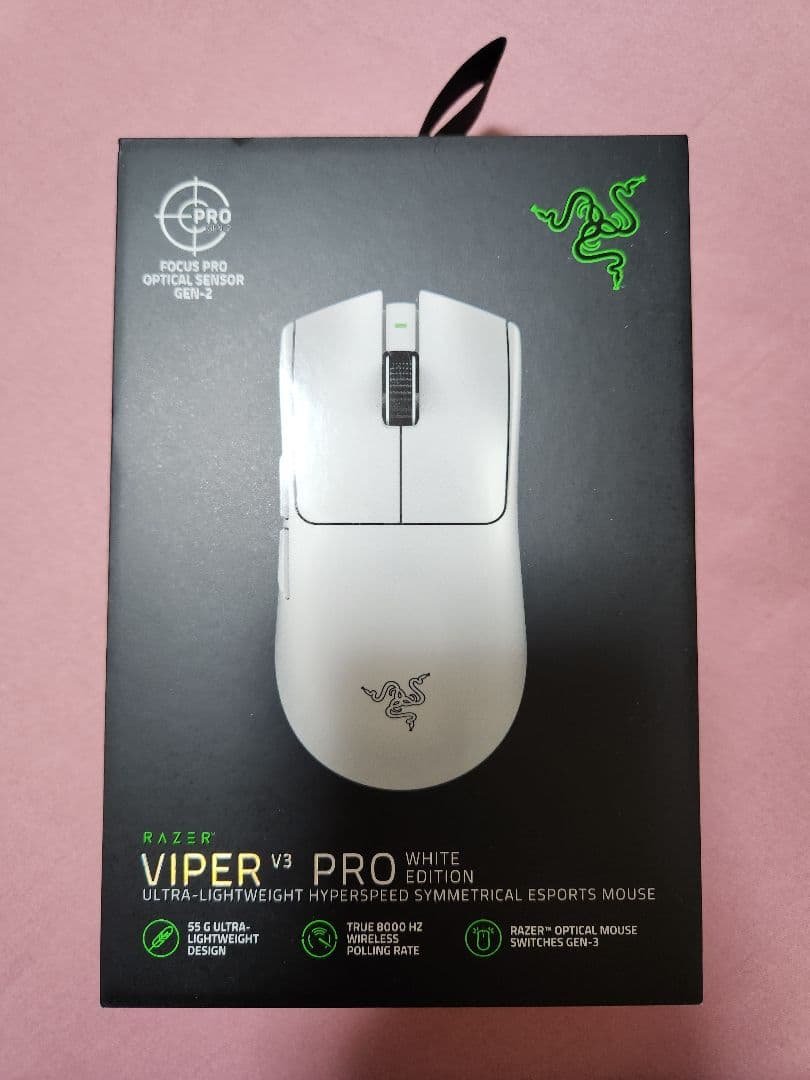 RazerViper V3 Pro White Edition ワイヤレスマウス