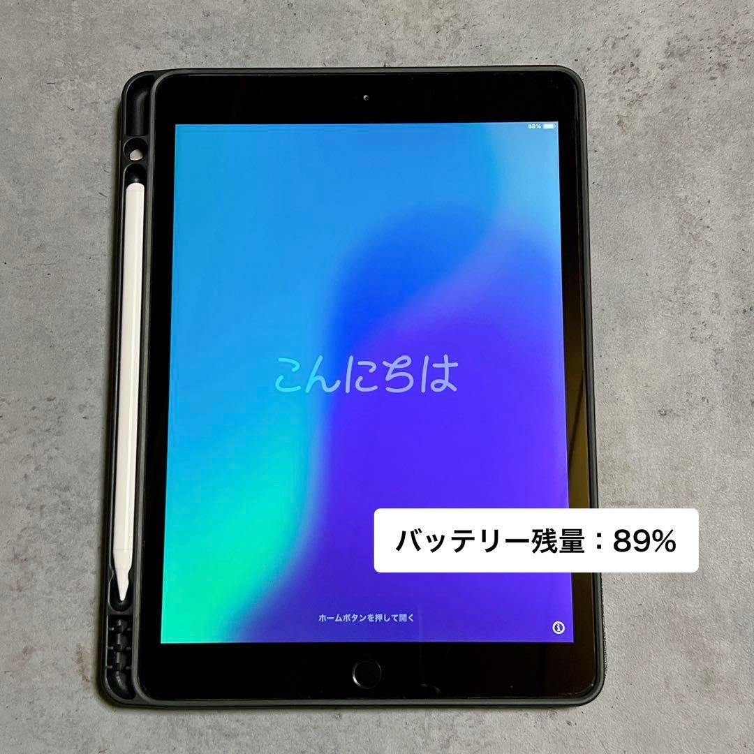 【限定価格！12/25まで】 iPad 第8世代 10.2インチ 128GB