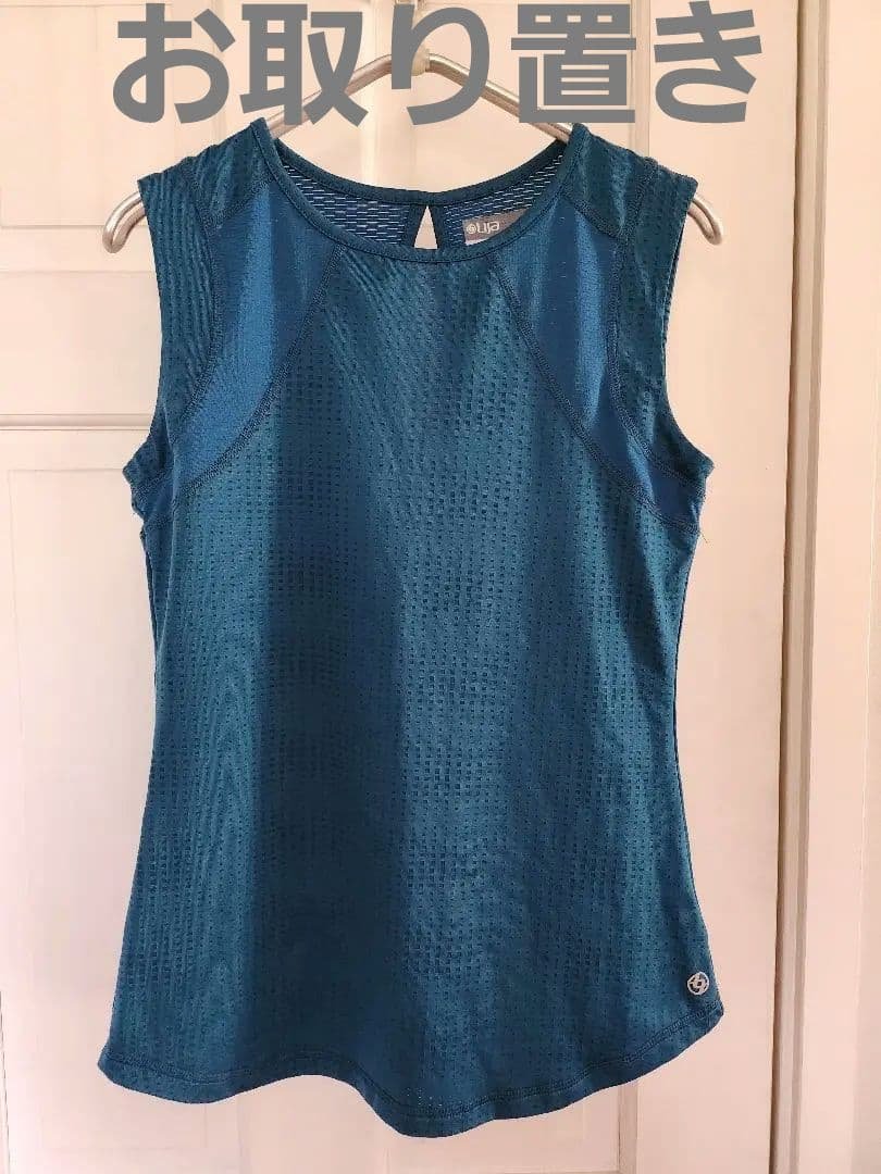 お取り置き　2点　lija　パワータンク(ルルレモン　アドミラル