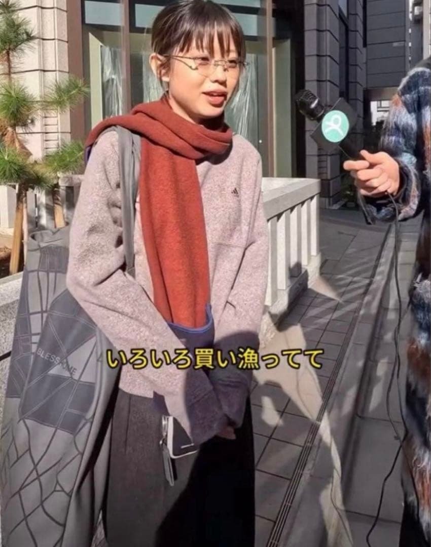 BLESS N°74 Packaging System twin Bag